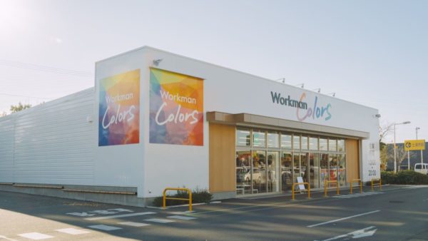 ワークマンカラーズイオンモール土浦店 様