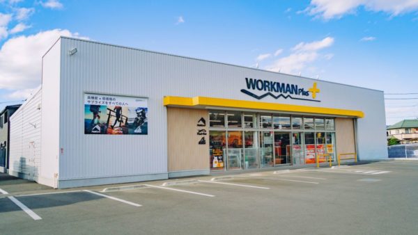 ワークマンプラスひたちなか店 様