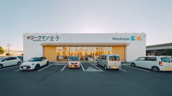 ワークマン女子阿見店 様